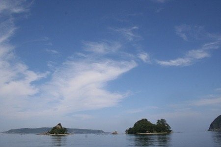 Fufu Island (Oga Island and Mega Island)