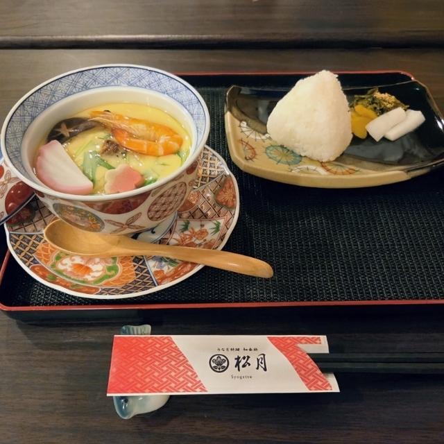 松月