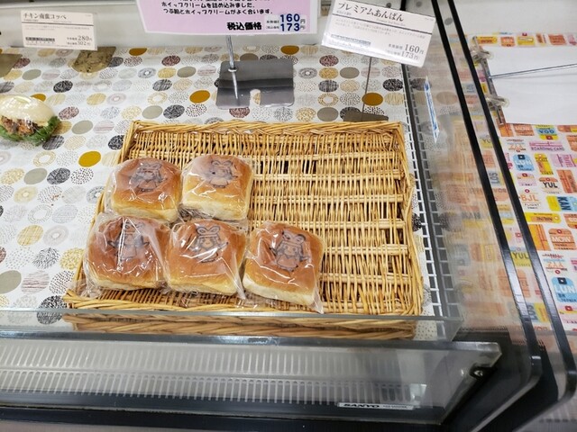 ガスト 甘木店