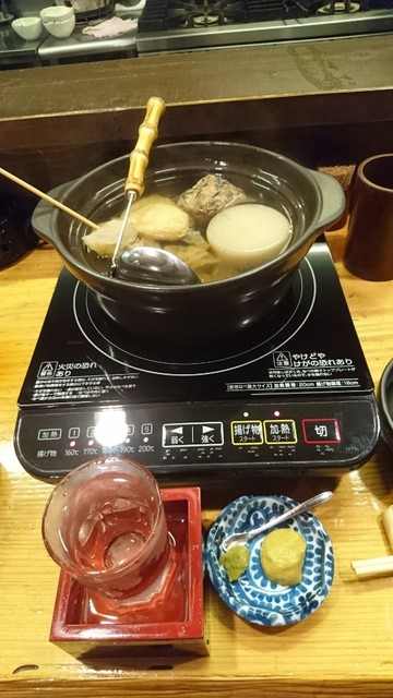 お好み酒蔵 本店