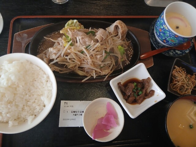 元祖白橋 本店