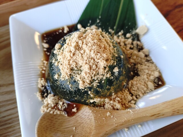 大番