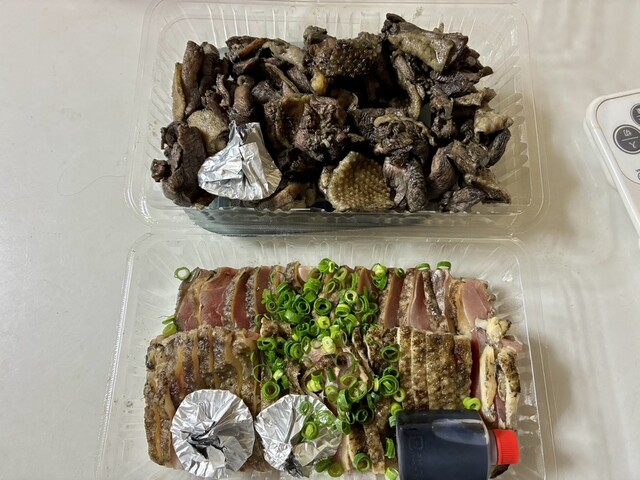 味処馬見