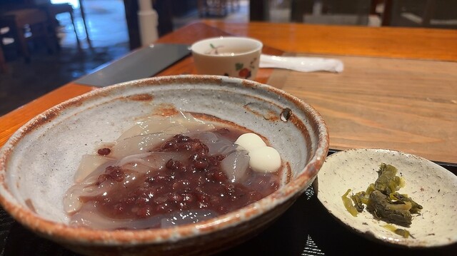 林家 甘木店