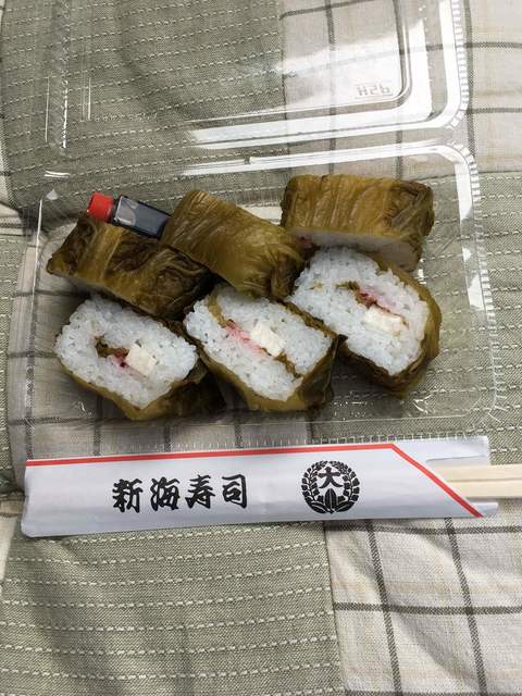 木木の葉　雑器店