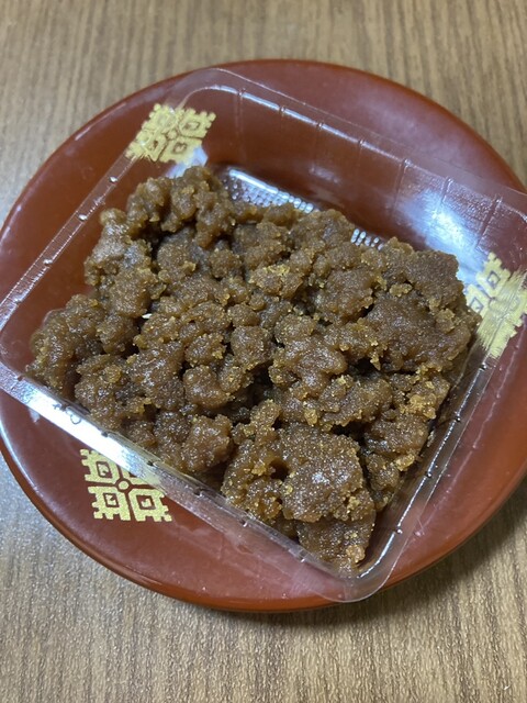 フル・ベジ・ベーカーズ