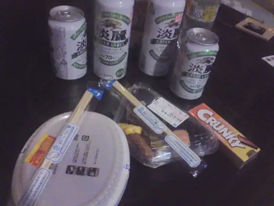 LAWSON 朝倉杷木店