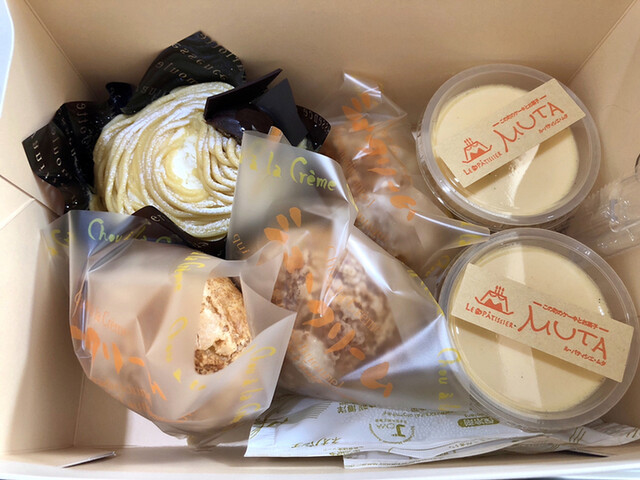 卑弥呼ロマンの湯 売店