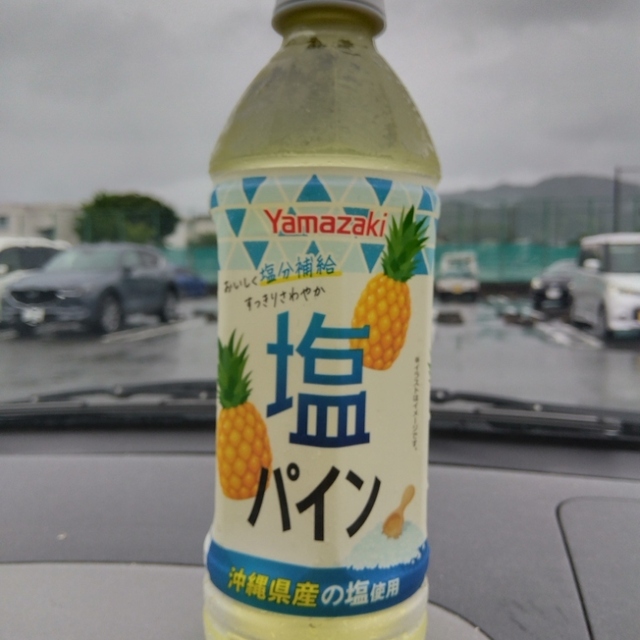 ヤマザキショップ 朝倉健生病院店