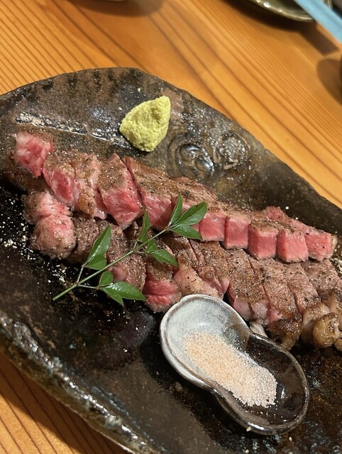 旨辛屋