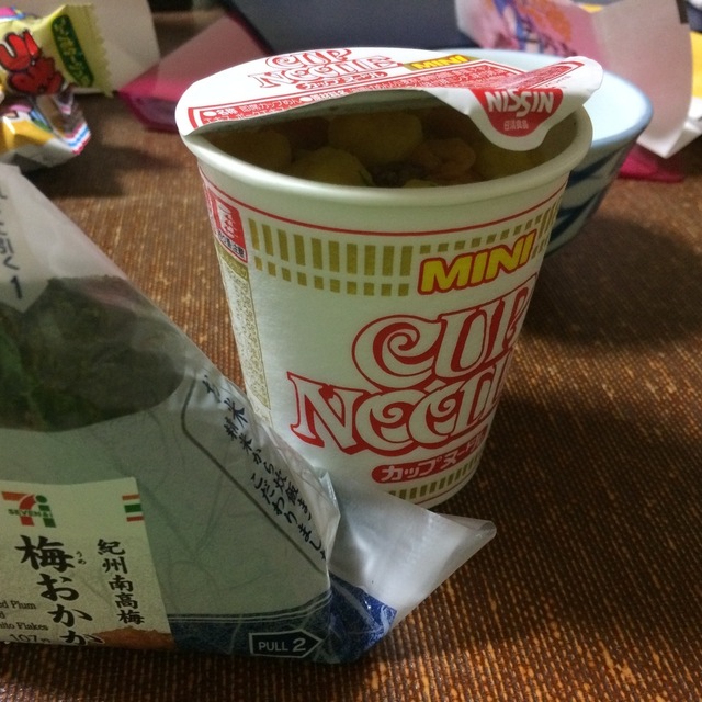 セブンイレブン 杷木インター店