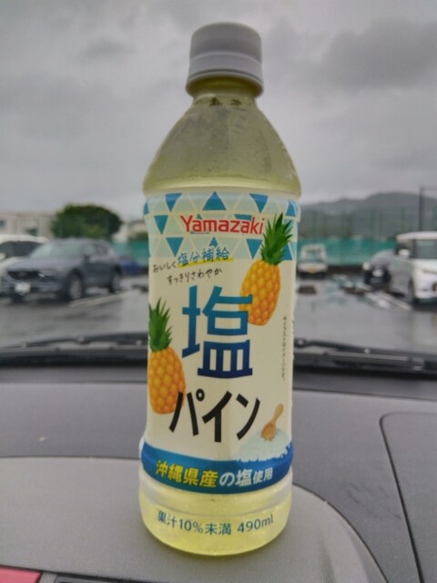 山科茶舗