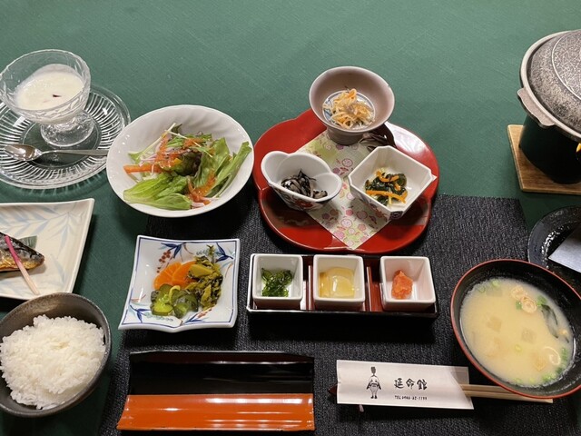 旨辛屋