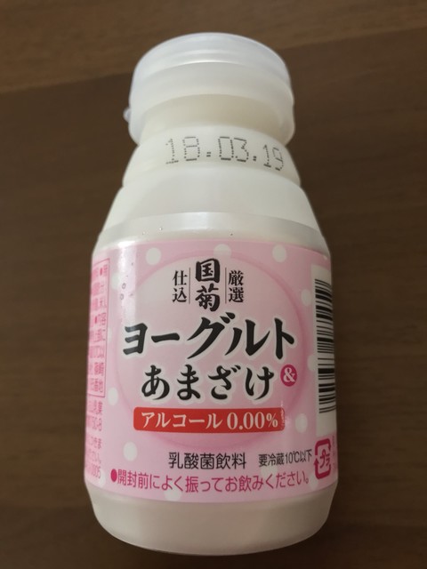 ファーマーズ・スタンド