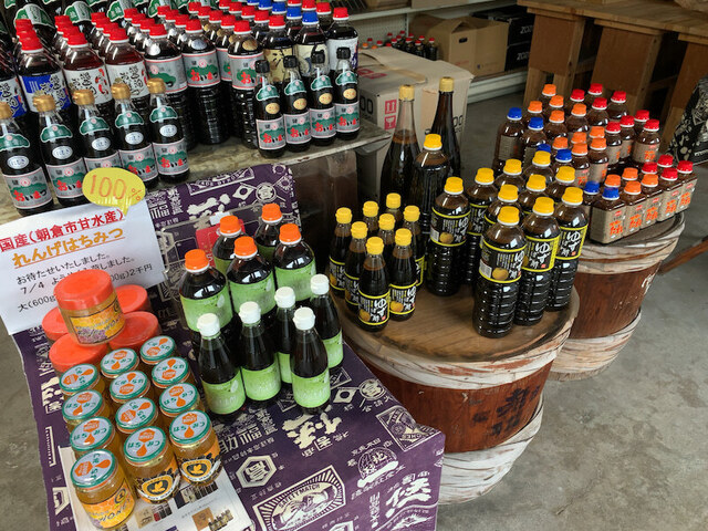 お好み酒蔵 種