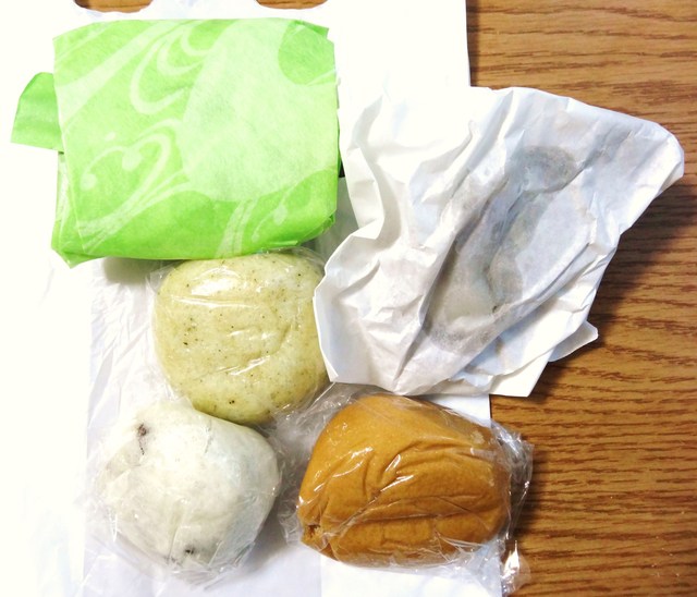 荷原珈琲