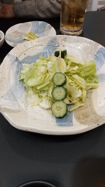 笑味所 たいよう