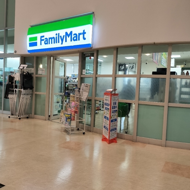 FamilyMart 朝倉医師会病院/S店