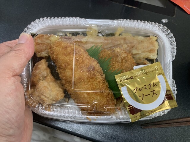 香里園