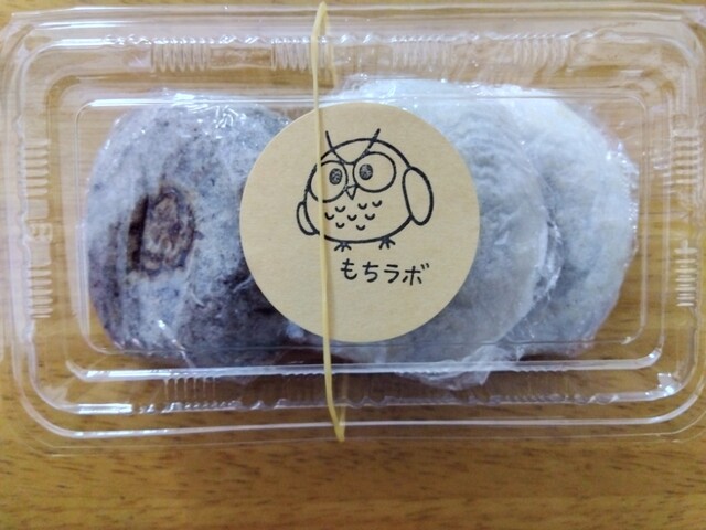 わらびもち 松本茶屋 甘木店