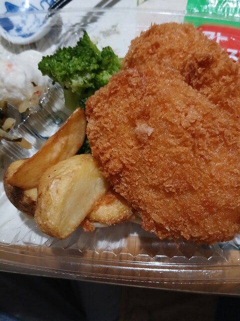 Curry hs