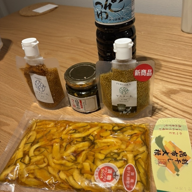 まるは醤油 直販所