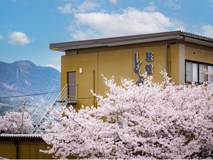 旅館とよとみ 【7種の湯めぐりを愉しむ隠れ宿】