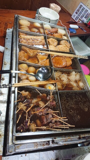 和食処みや川