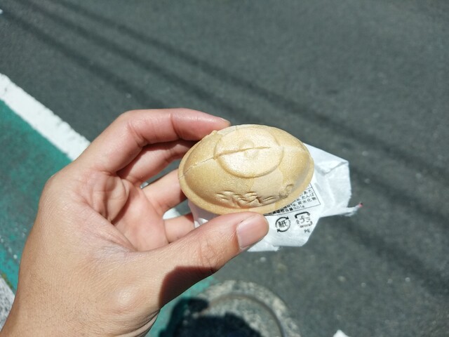 あしや釜本舗
