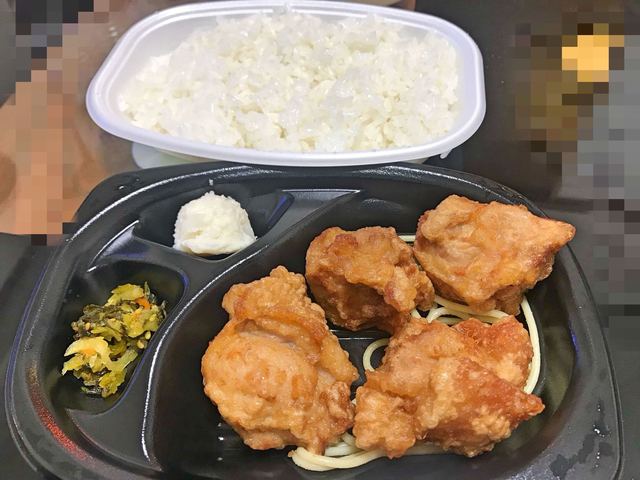 ほっともっと 芦屋町店