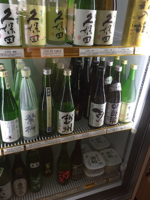 かどや製菓店