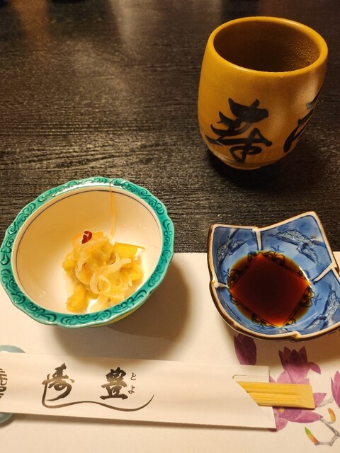 イキイキイチバ グッドスマイル はまゆう