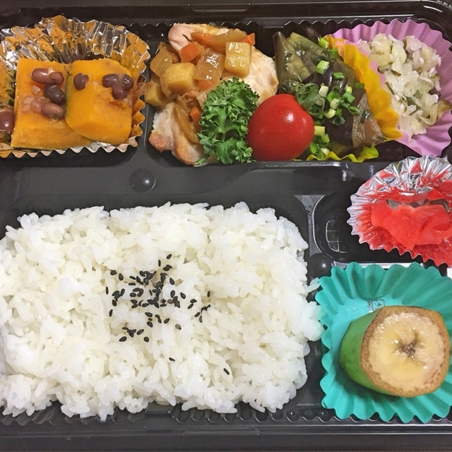ありがた屋 芦屋店