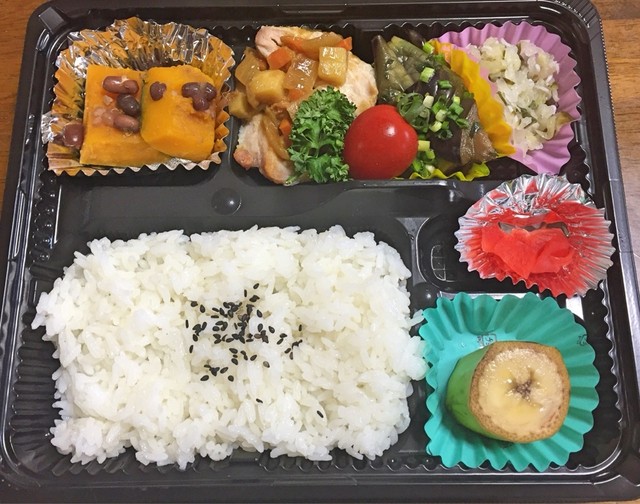 おやじ