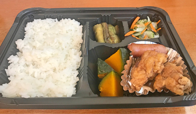 あしやんキッチン