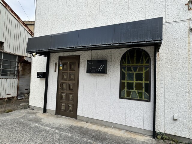 韓国風居酒屋 辛味