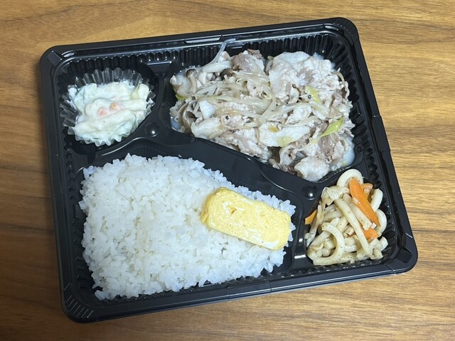 アプリコットカフェ