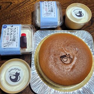 ベルパン