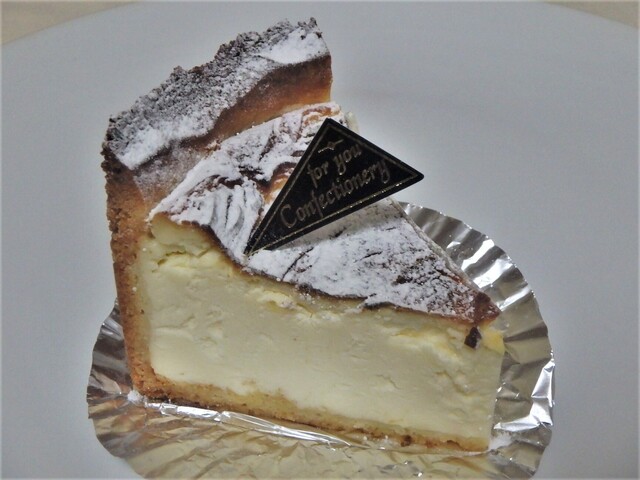 Patisserie PRESENT