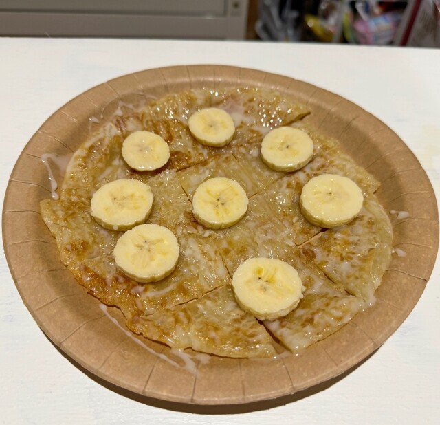 重岡商店