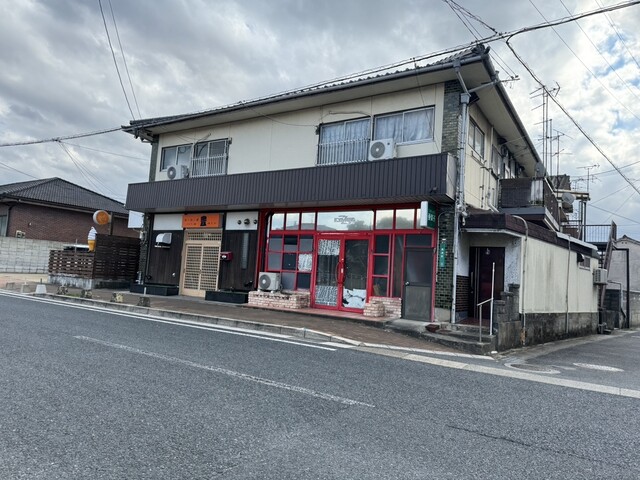 よってけばぁ