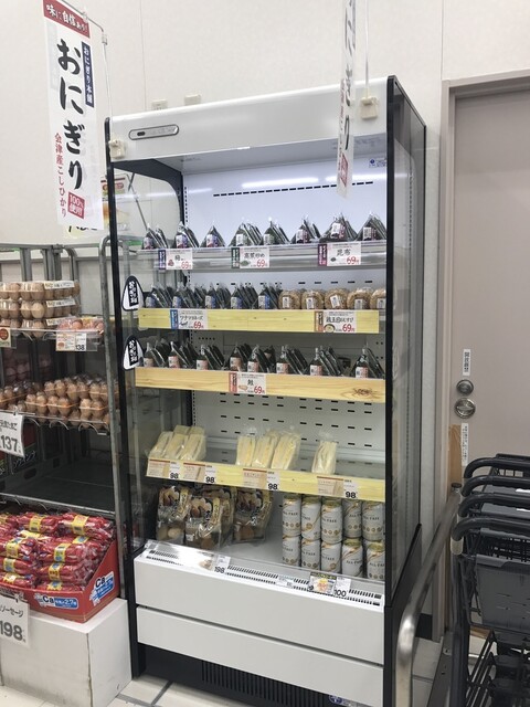 ニューホワイト