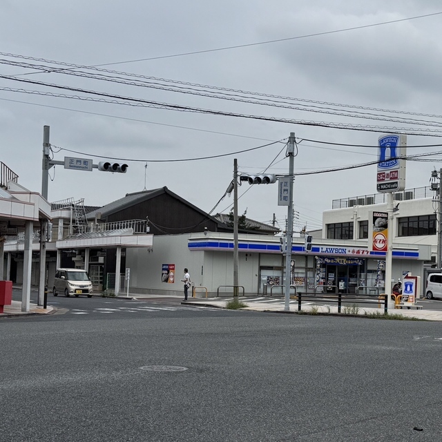 LAWSON 芦屋高浜町店