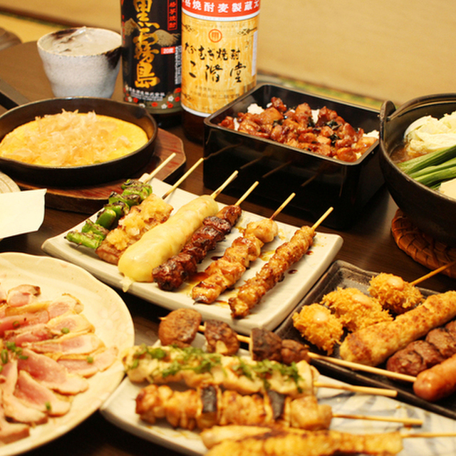 串乃屋