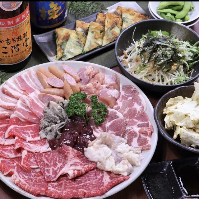 別府炭焼亭ちはら