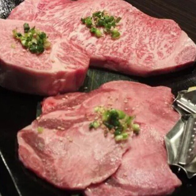 円円