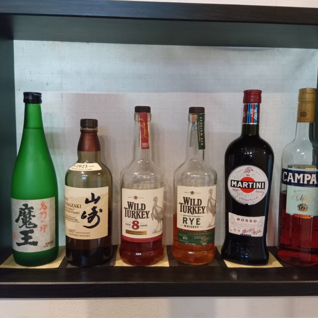 ジンギスカン滝川 別府店