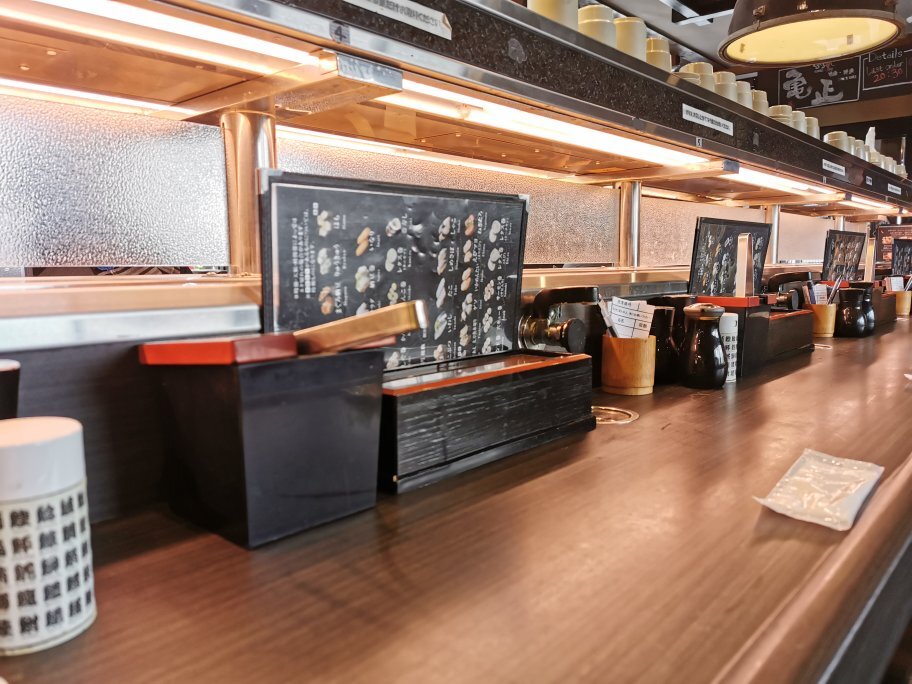 Kamesho Kurukuru Sushi