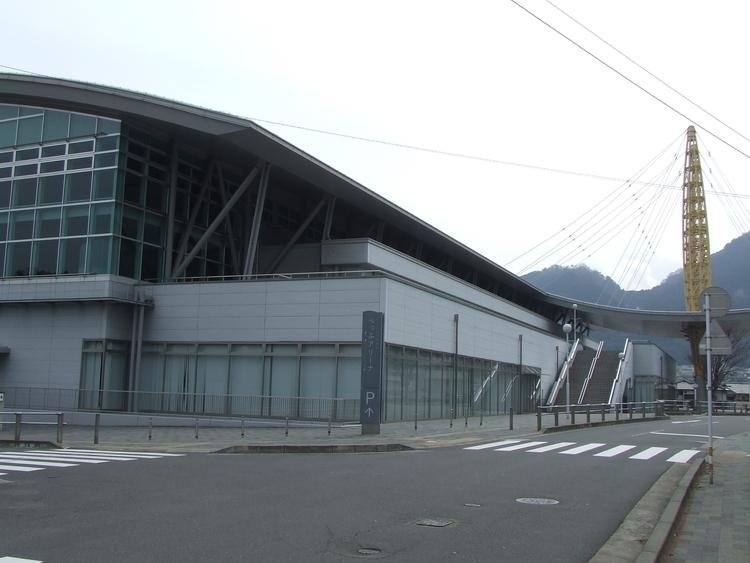 Beppu Arena (Beppu City Gymnasium)