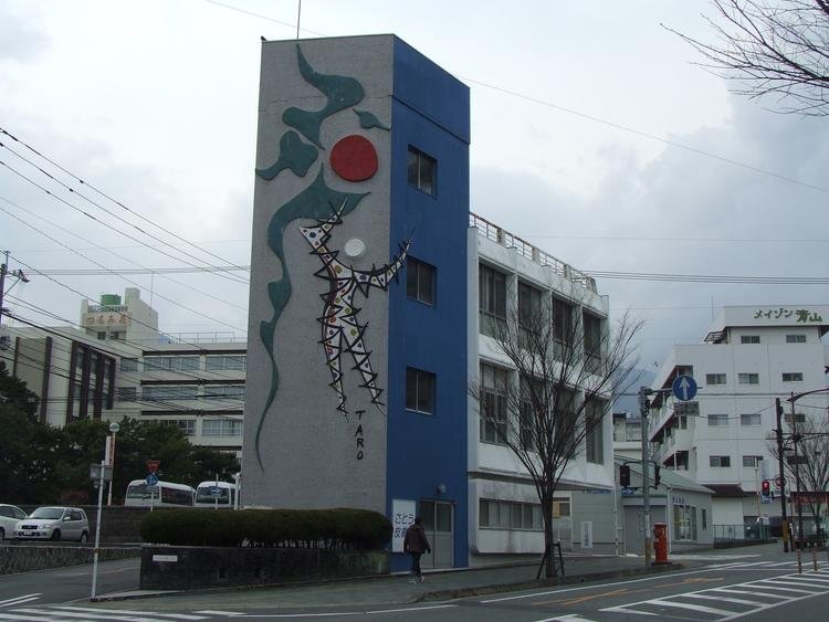 Midori Taiyo